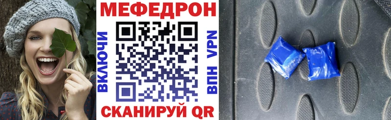 Где можно купить наркотики Купино АМФ A PVP Cocaine ГАШ Меф мяу мяу Бошки Шишки