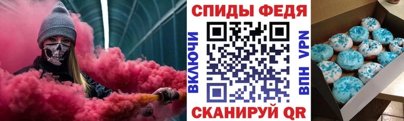 Амфетамин 98%  наркота  Купино 