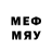 Меф 4 MMC Major Shvabrenko