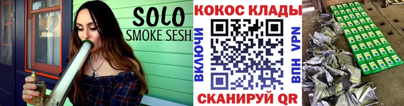 Cocaine 97%  Купино 