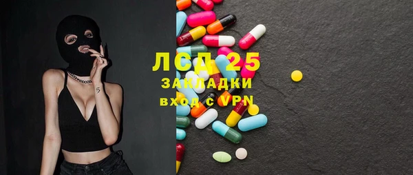 МДПВ Беломорск