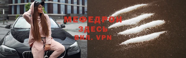гашишное масло Белокуриха