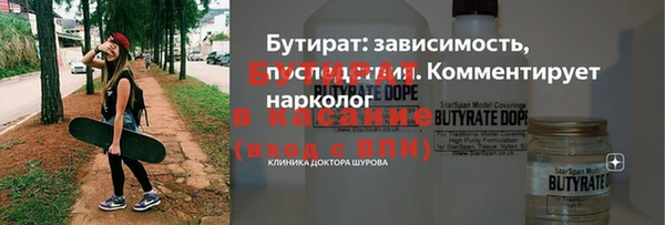 МДПВ Беломорск