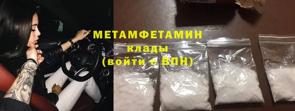 МДПВ Беломорск