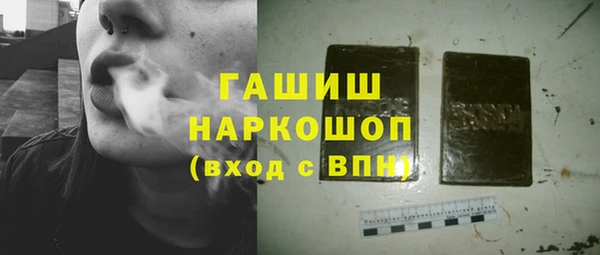 МДПВ Беломорск