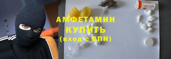 МДПВ Беломорск