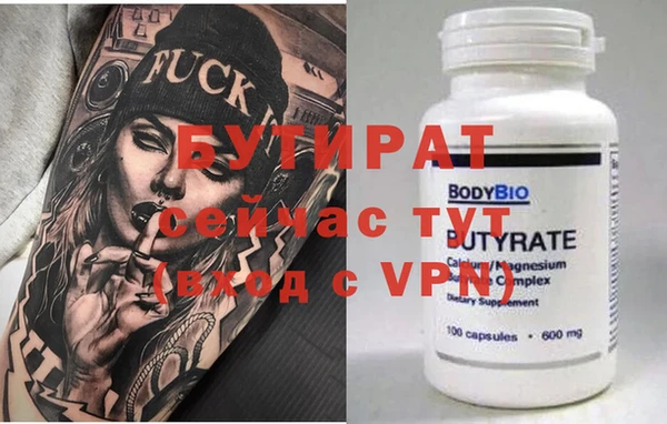 МДПВ Беломорск