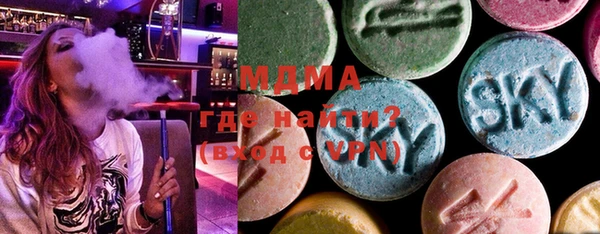 МДПВ Беломорск