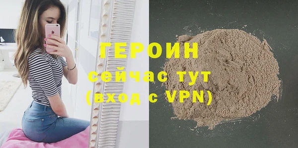 МДПВ Беломорск