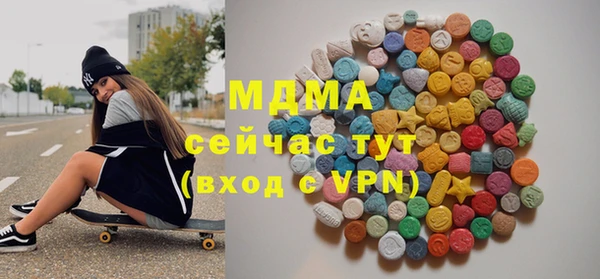 МДПВ Беломорск