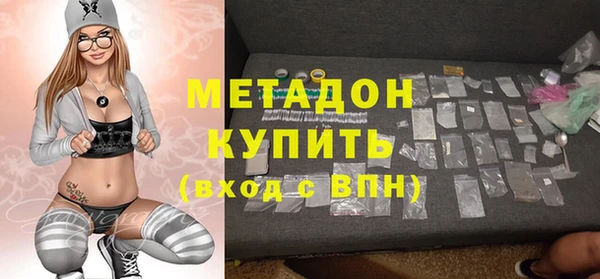 МДПВ Беломорск