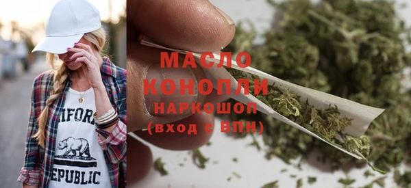 МДПВ Беломорск