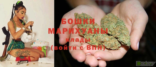 альфа пвп Белоозёрский